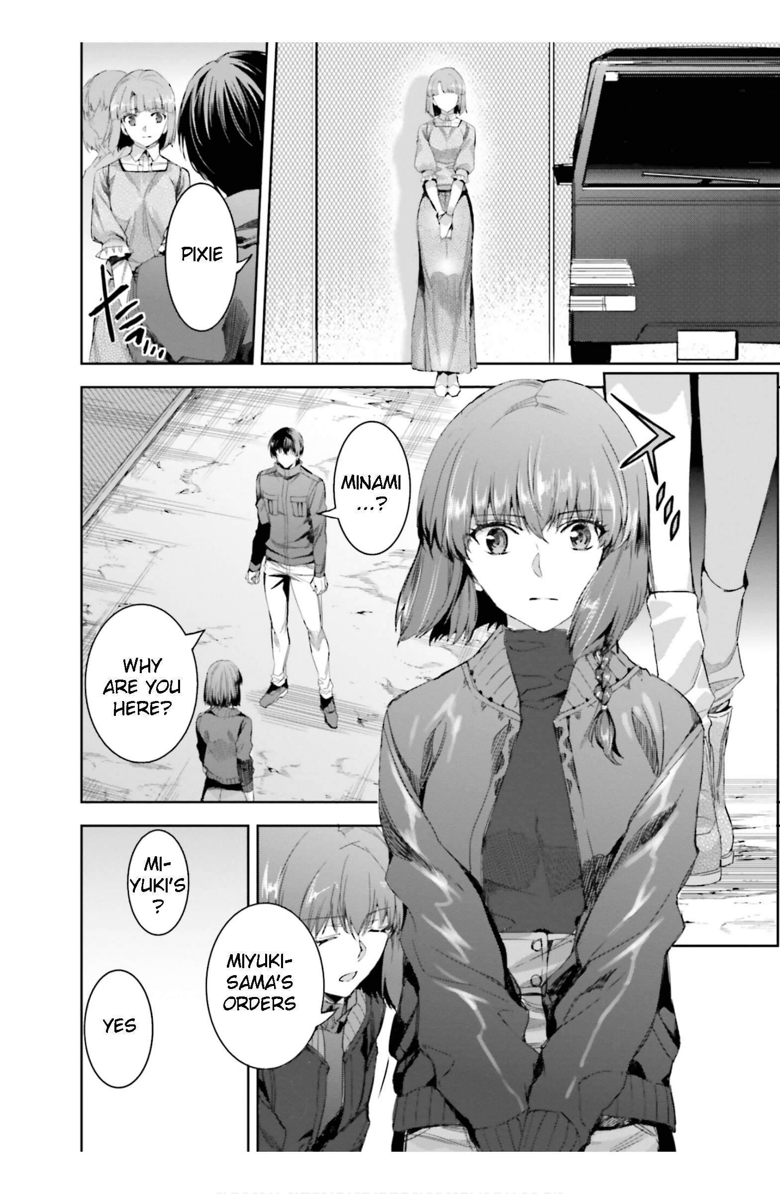 Mahouka Koukou no Rettousei - Steeplechase-hen Chapter 19 10